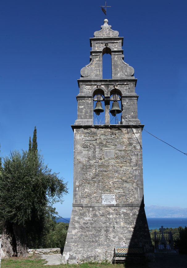 Korfu - Panteleimonas - - Corfu - Kerkyra Korfu - Panteleimonas - - Corfu - Kerkyra